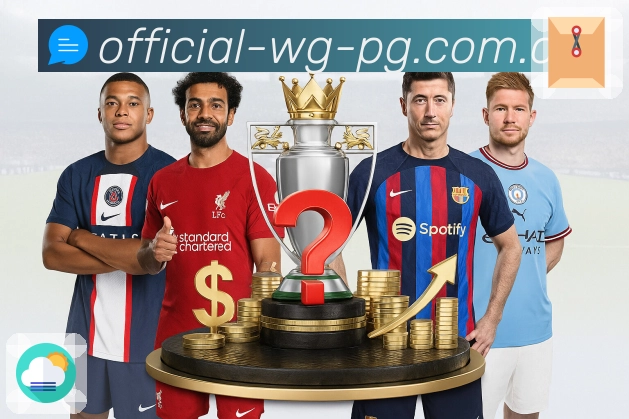 问鼎pg 精彩赛事