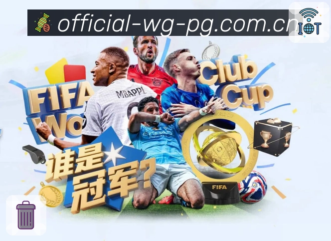 体育平台欢迎图